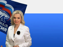 Ермакова Наталья Афанасьевна Ермакова Наталья Афанасьевна